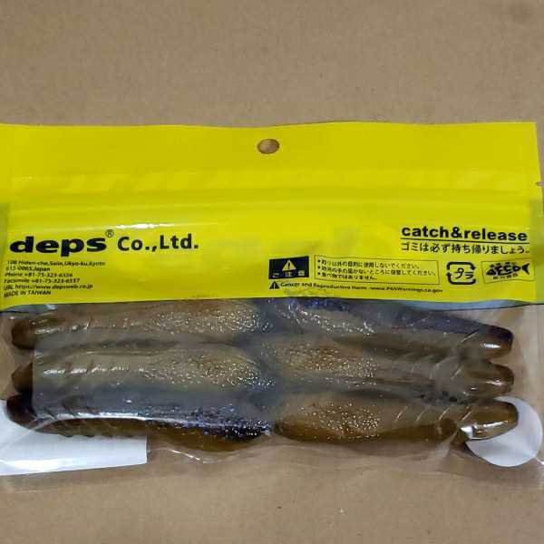 deps デプス COVER SCAT 3.5inch カバースキャット 3.5インチ #18 ブルーマロンの画像3