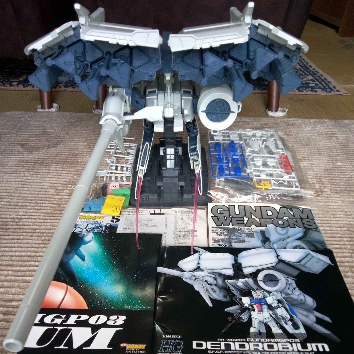 史上最も激安 HGUC ガンダムGP03デンドロビウム+ガンダムウェポンズ+ 1/144 その他