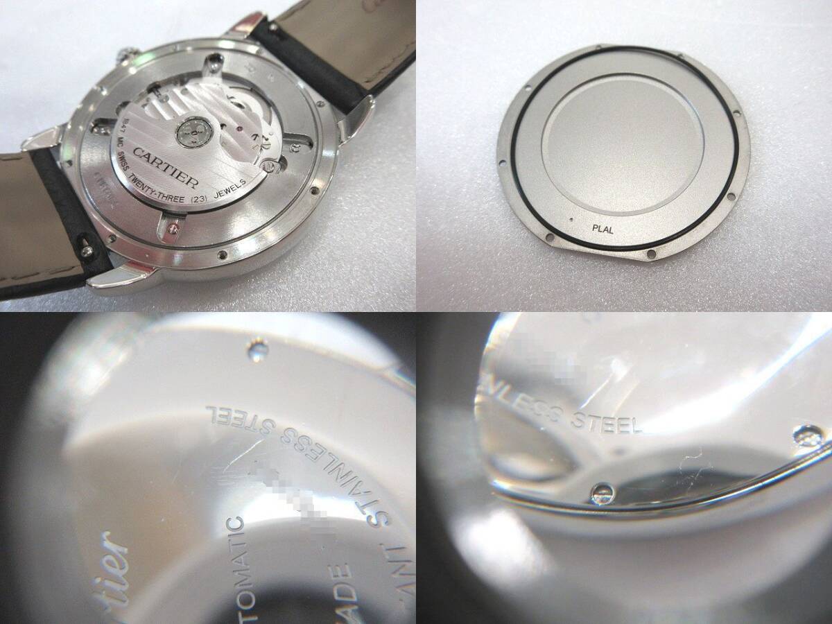 ☆Cartier カルティエ ロンド・ソロ WSRN0022 42mm 自動巻き AT 革ベルト デイト ホワイト文字盤 現状稼働品 中古 メンズ 腕時計☆の画像6