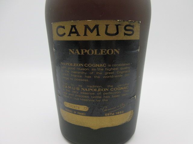 ◆CAMUS NAPOLEON GRANDE MARQUE COGNAC カミュ ナポレオン グランマルキ コニャック 度数 容量記載なし 総重量1260ｇ 古酒 未開栓品_画像7