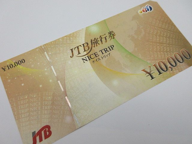 ◆【送料無料】JTB旅行券 10,000円×1枚 一万円分 ナイストリップ NICE TRIP シミ汚れ有り 未使用品_画像1