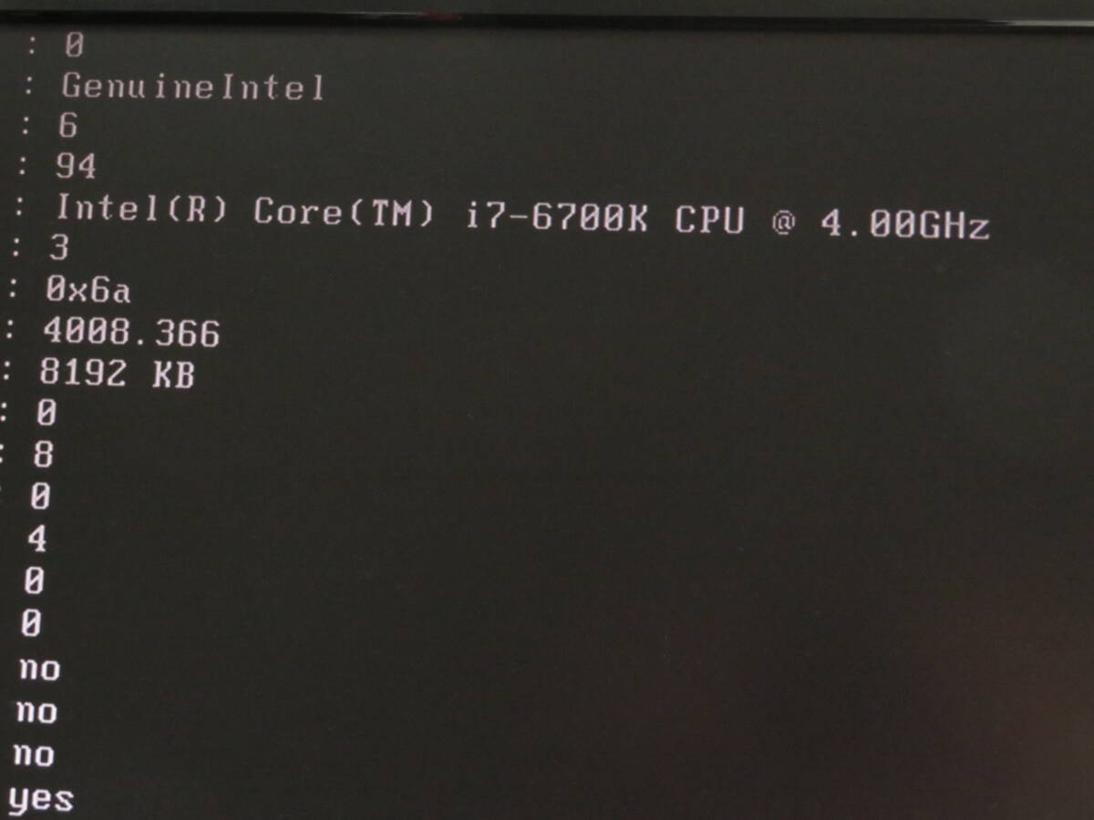 Intel Core i7-6700K 4.00GHz LGA1151  中古品（１4）の画像3