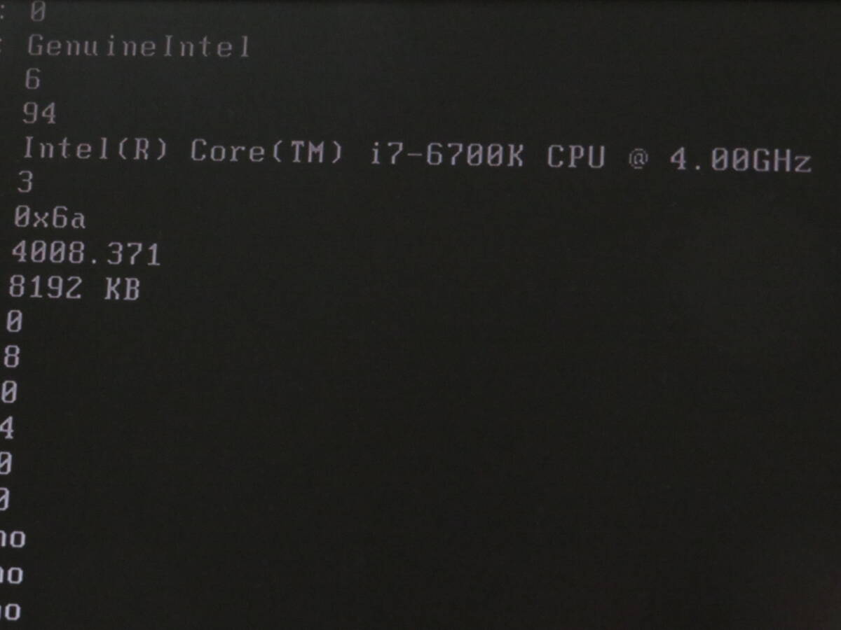 Intel Core i7-6700K 4.00GHz LGA1151  中古品（１7）の画像3
