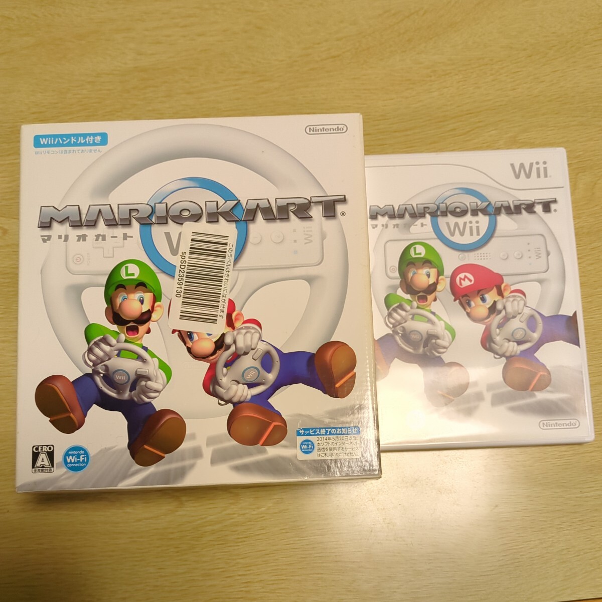 New ◆ Nintendo /Mario Kart Renge Mario Kart Mario Kart Wii Soft (в комплекте с ручками Wii) /Текущий элемент