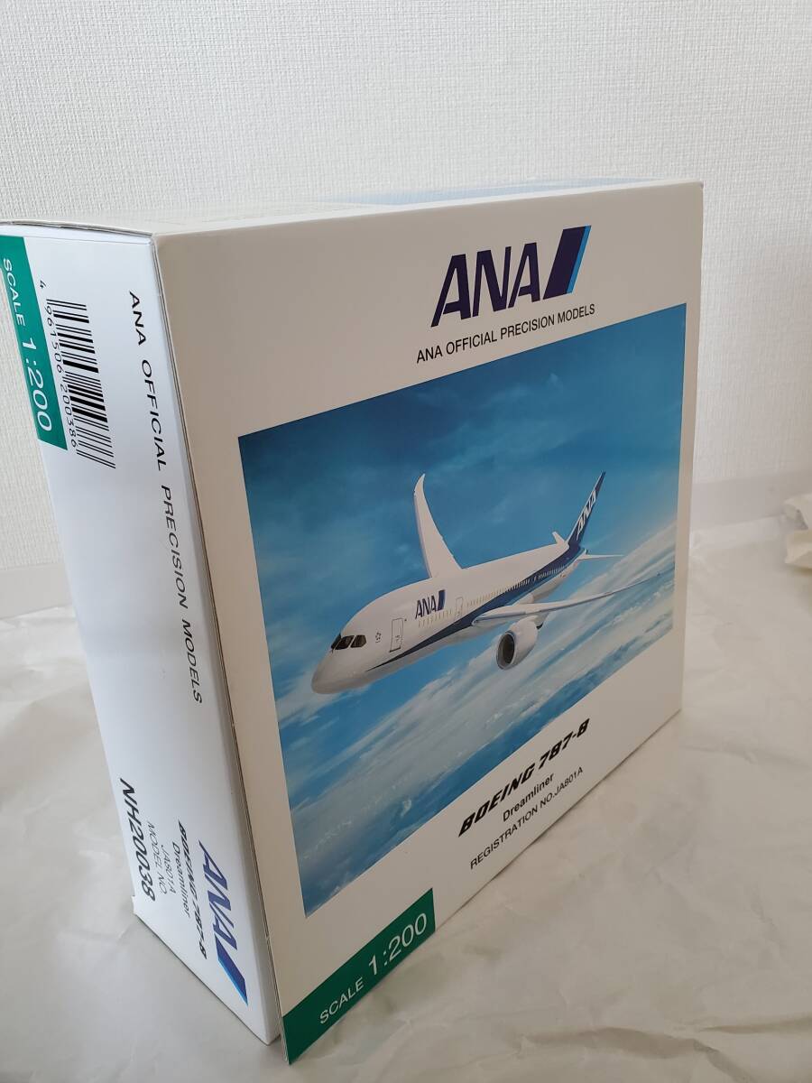全日空商事 ANA 1:200 ボーイング787-8 JA801A NH20038 スケールモデルの画像2