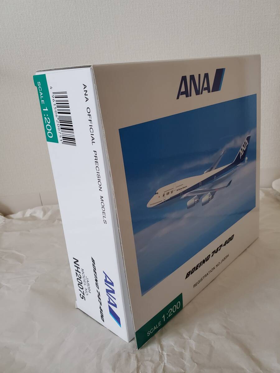 全日空商事 NH20075 　ANA　ボーイング747-400 全日空漢字ロゴ JA8094　1/200　スケールモデル　【未開封・新品】_画像2