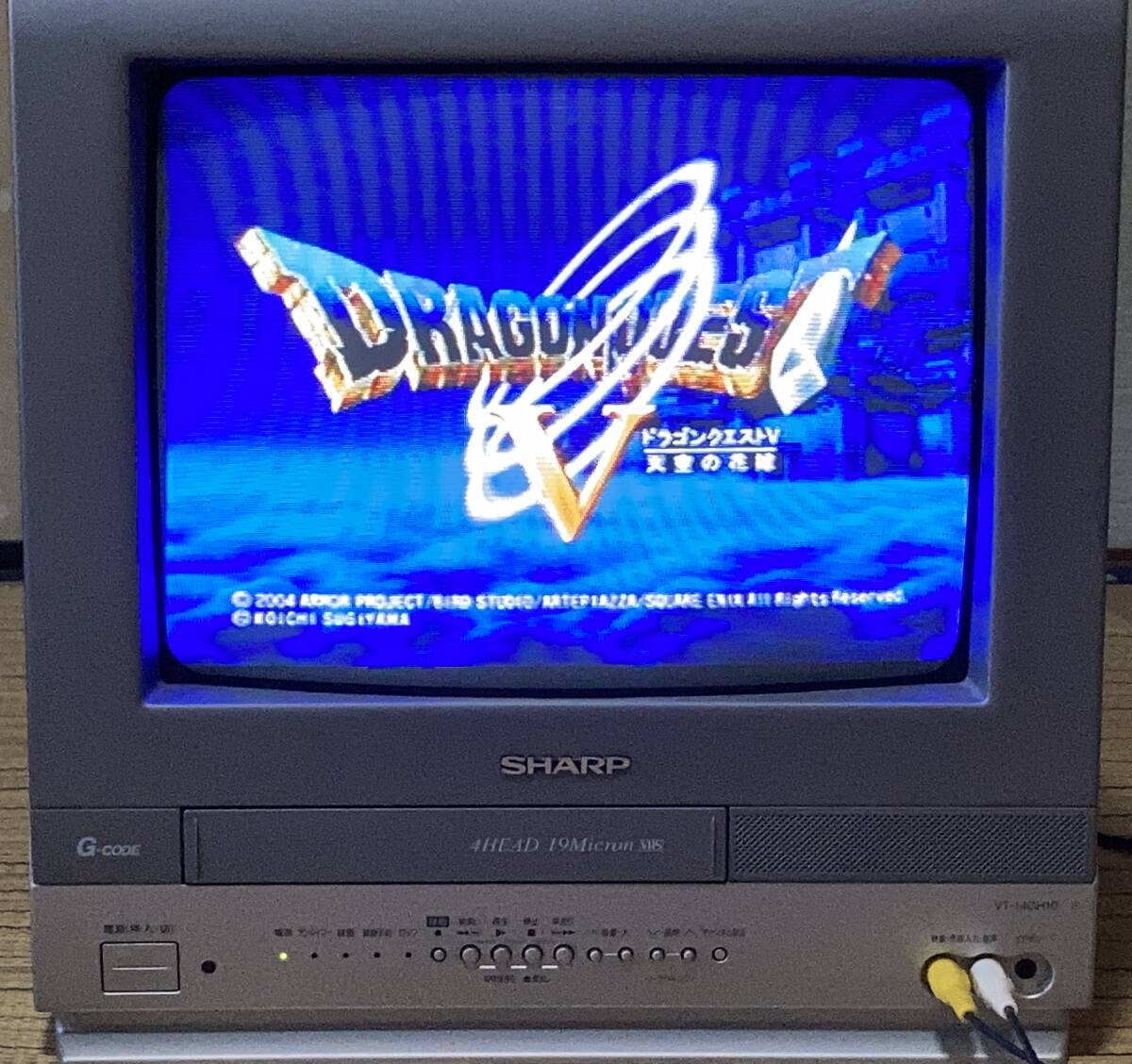SHARPシャープブラウン管テレビデオVT-14GH10 SHARPシャープブラウン管テレビデオVT-14GH10