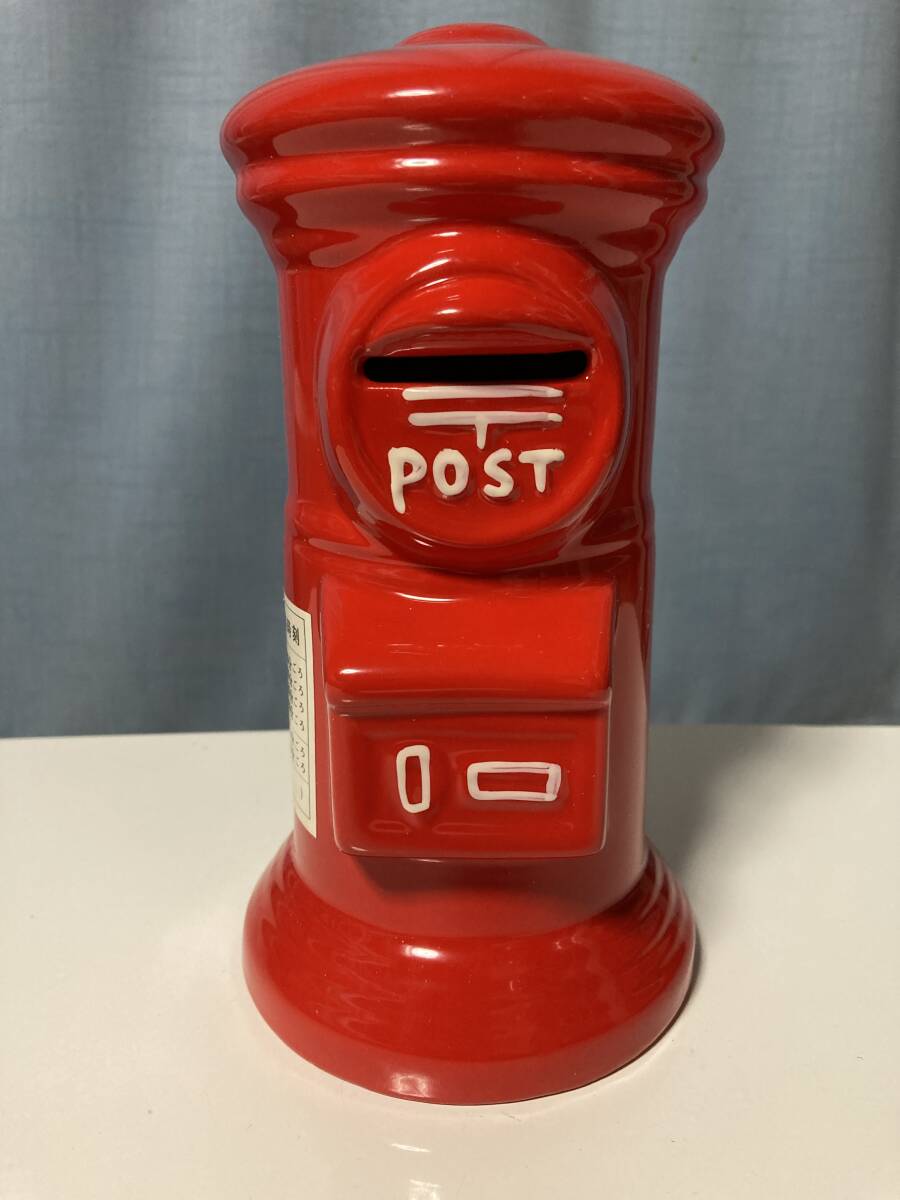 [ not for sale ][ unused ][ new goods ] post type savings box 3 number post office 