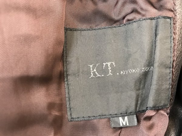 K.T KIYOKO TAKASEki width ta spool lady's sheep leather lining leather jacket autumn winter M metallic Brown 