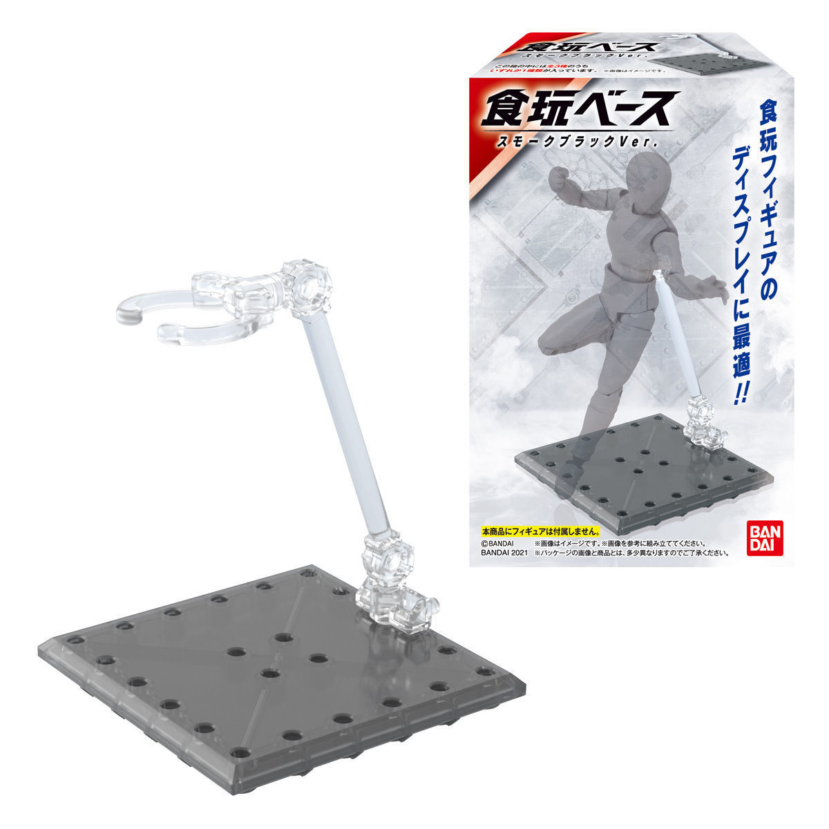 1BOX(18個)『食玩ベース スモークブラックVer.』★新品未開封★_画像2