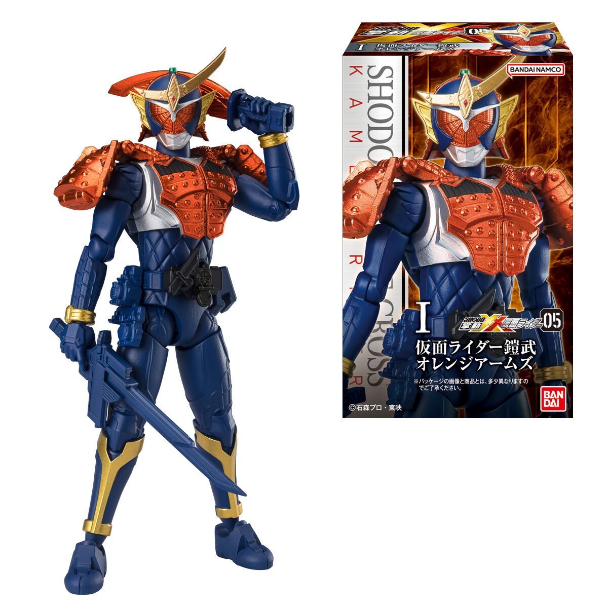 1カートン（60個入り）バンダイ『掌動-XX(ダブルクロス) 仮面ライダー5』★新品未開封★の画像2