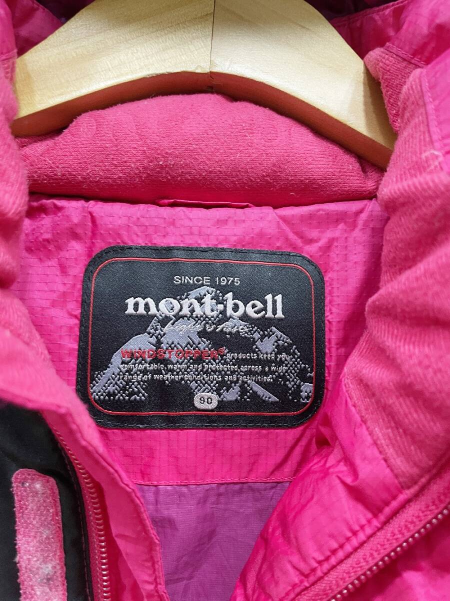 (V1938) モンベル MONT-BELL ダウンジャケット レディース S サイズ 正規品_画像8