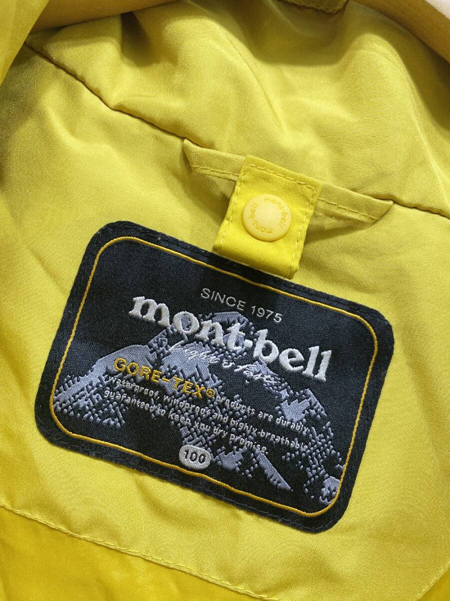 (V2346) MONT-BELL GORE-TEX WINDBREAKER JACKET ウィンドブレーカー ジャケット メンズ L サイズ 正規品 _画像7