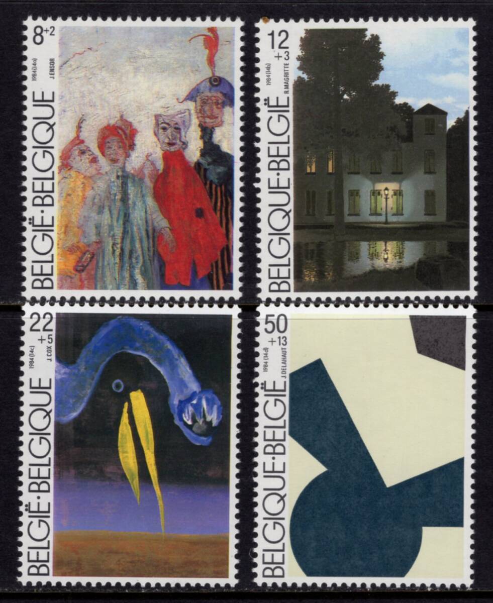 美術　ベルギー 1984年発行 NH_画像1