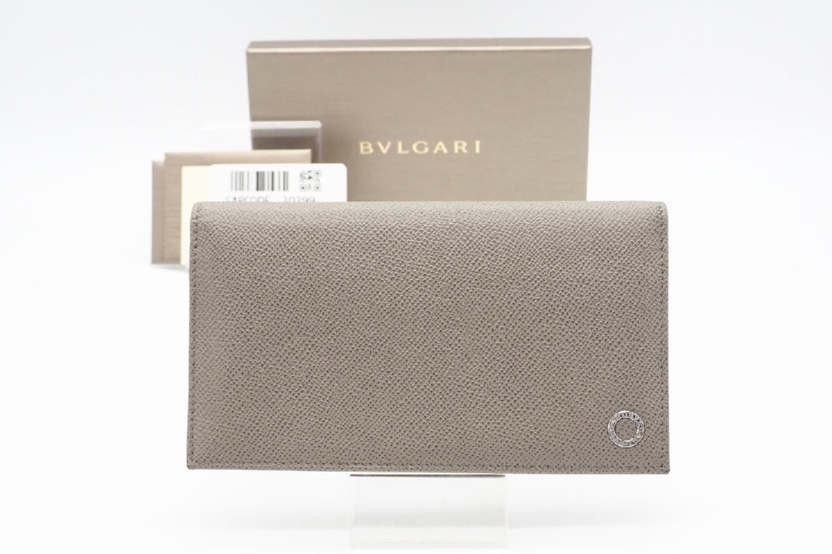 ☆安心の３大保証☆ ABランク ≪BVLGARI ブルガリ/二つ折り長財布≫ 30399 ブルガリ ブルガリ マン レザー ベージュ メンズ 美品 送料無料_画像1