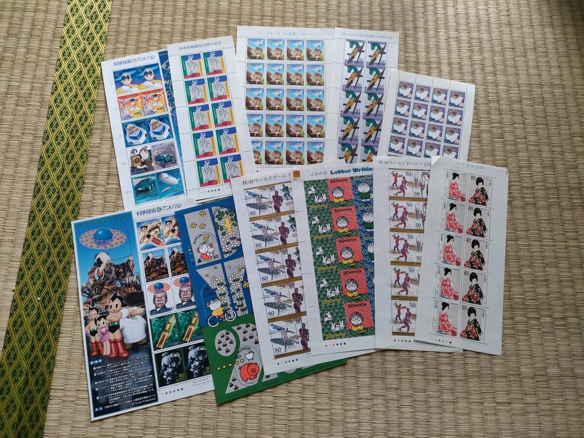 未使用切手シート １０１００円分、額面割れの画像1