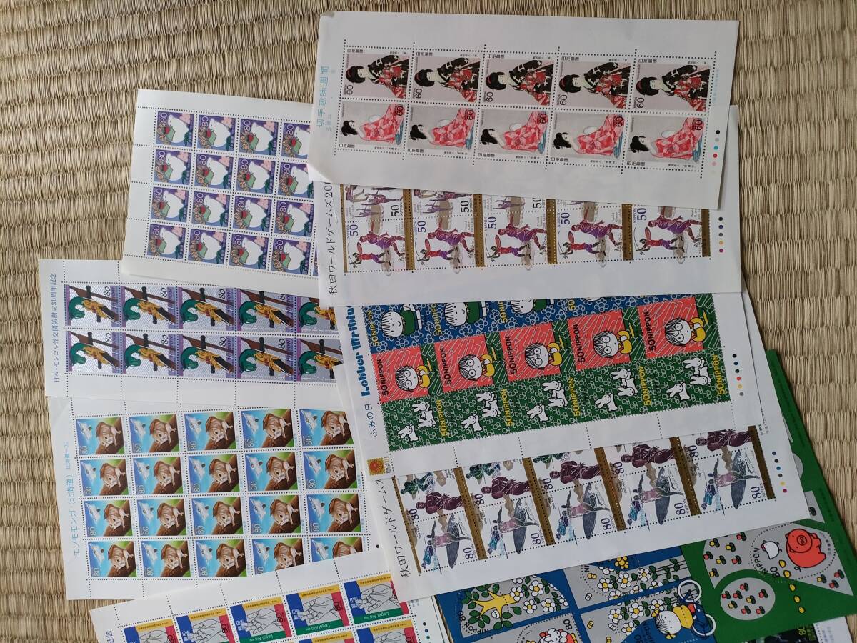未使用切手シート １０１００円分、額面割れの画像3