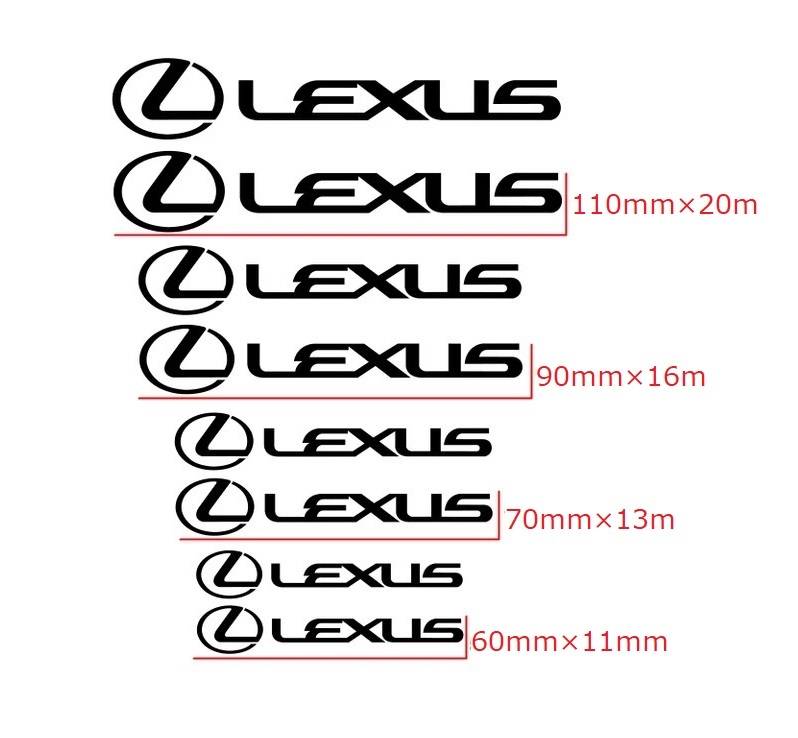 レクサス ロゴ ステッカー ブラック ブレーキ キャリパー シール LX LS RX CT NX GS IS UX ブレンボ 8枚セット_画像2