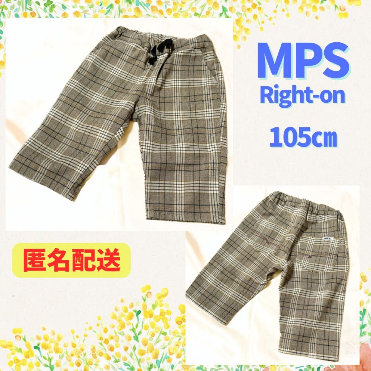 【最終価格】Right-on MPS  チェック パンツ　半端丈　ハーフパンツ　クラッシック　グレンチェック　ブラウン　おしゃれ