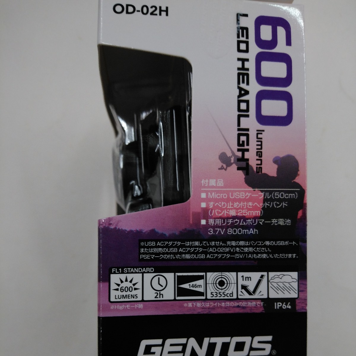 新品 GENTOS ジェントス OD-02H LEDヘッドライト 600ルーメン 充電池/乾電池ハイブリッド式 コンパクトヘッドライト USB充電_画像4