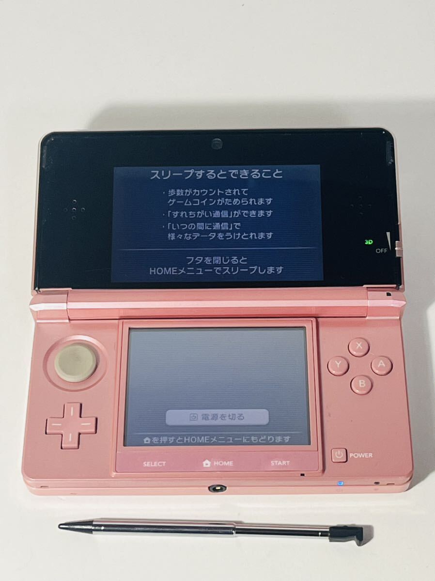 3ds ミスティピンク 本体 ジャンク 未検品 ニンテンドー nintendo 3DS misty pink console jank_画像4