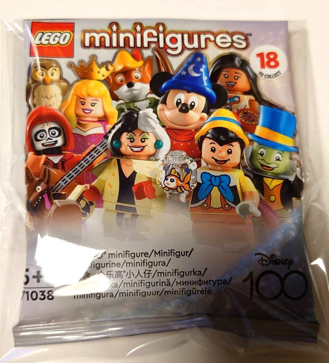  Robin fdo Disney mini figure Mini fig Lego 100 71038