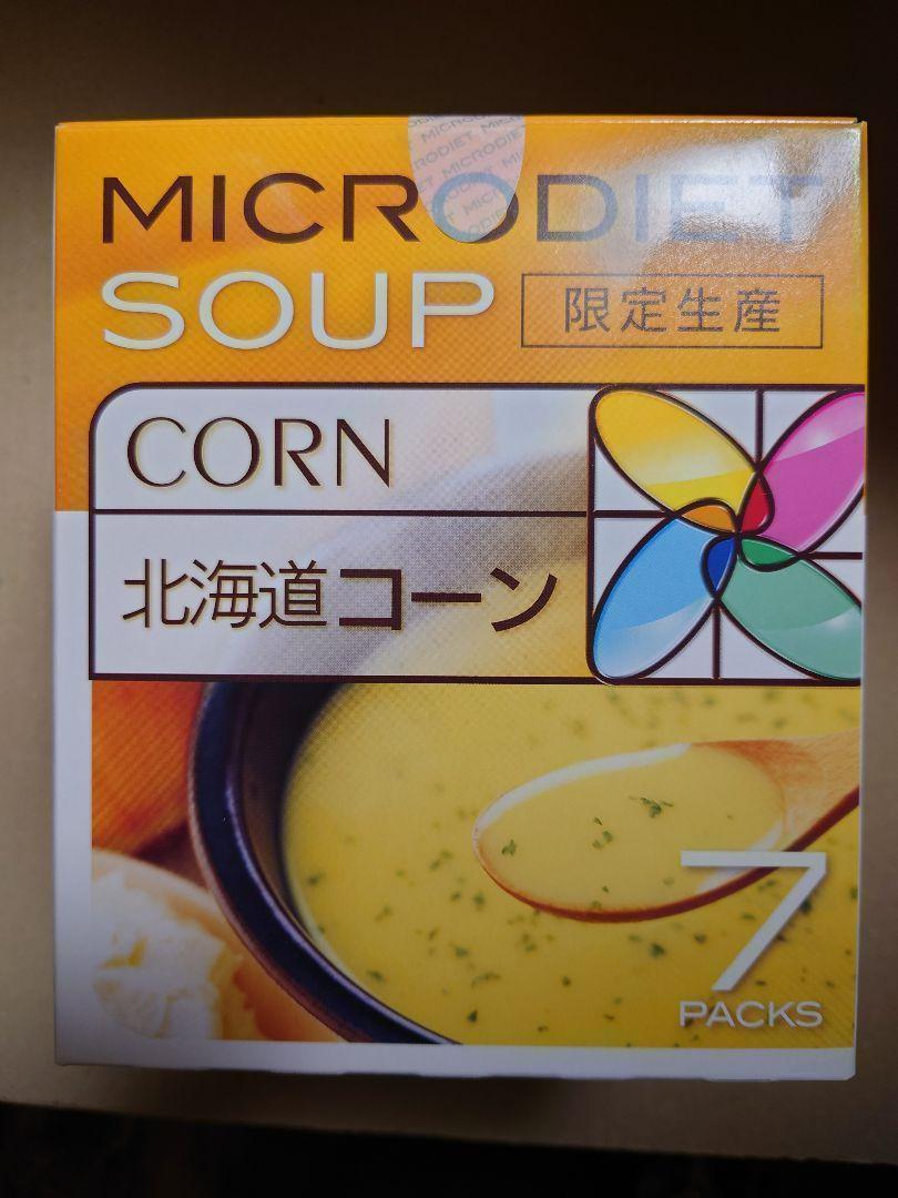 Micro Diet Hokkaido Corn Limited Production 7 мешков