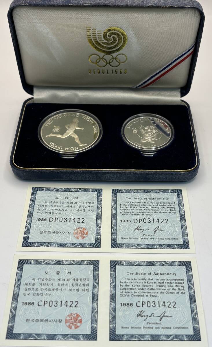 1988ソウルオリンピック記念プルーフ銀貨貨幣セット 10000ウォン 5000ウォン マラソン SV925 総重量50.43g★800管理番号の画像1