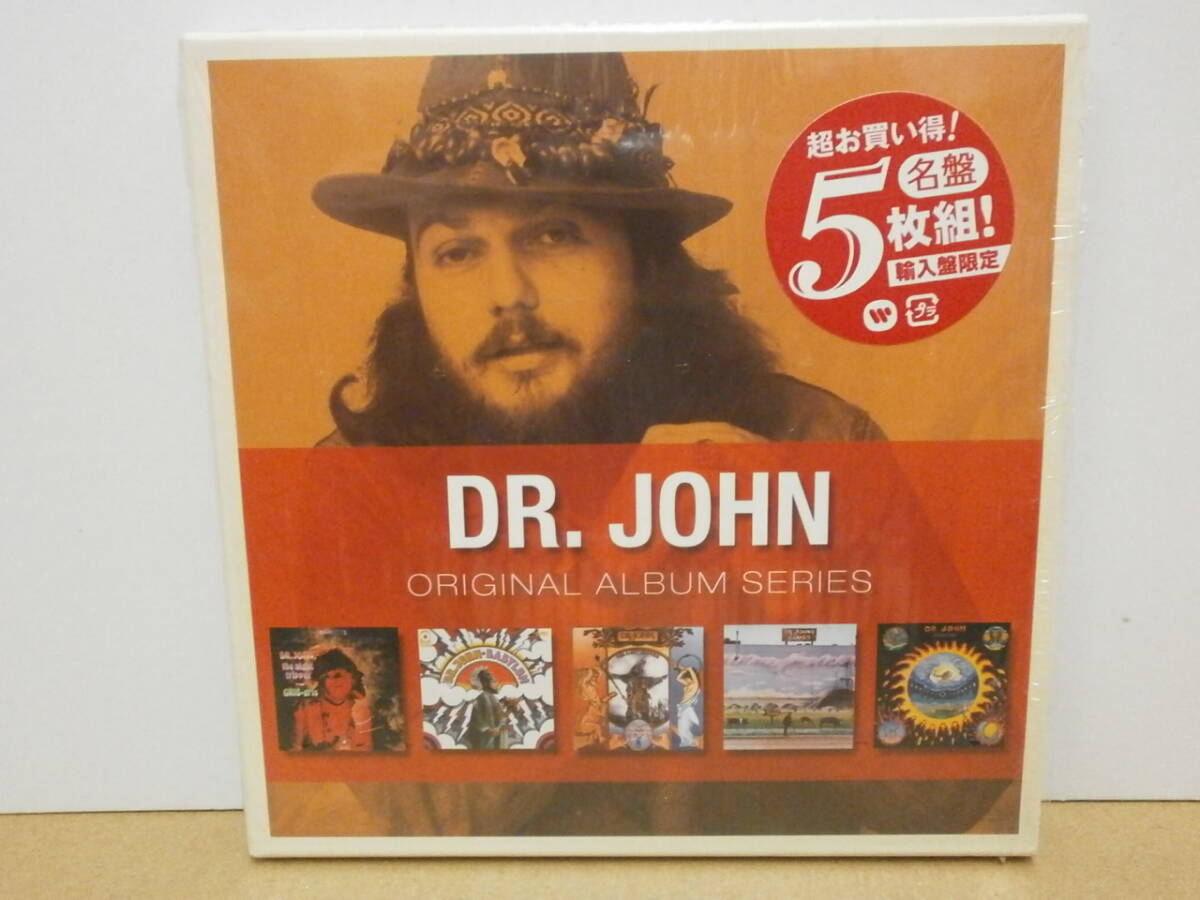 ★ドクター・ジョン Dr. John / Original Album Series★5CD_画像1