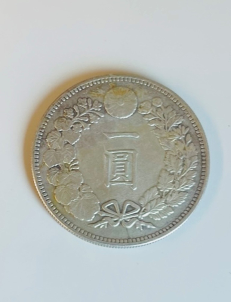 昭和二十九年一圓銀貨 銀量確認済み 保証品_画像2