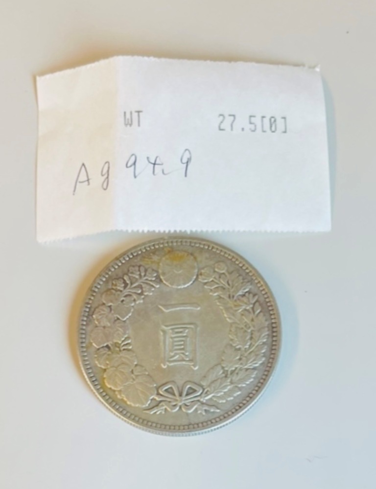 昭和二十九年一圓銀貨 銀量確認済み 保証品_画像1