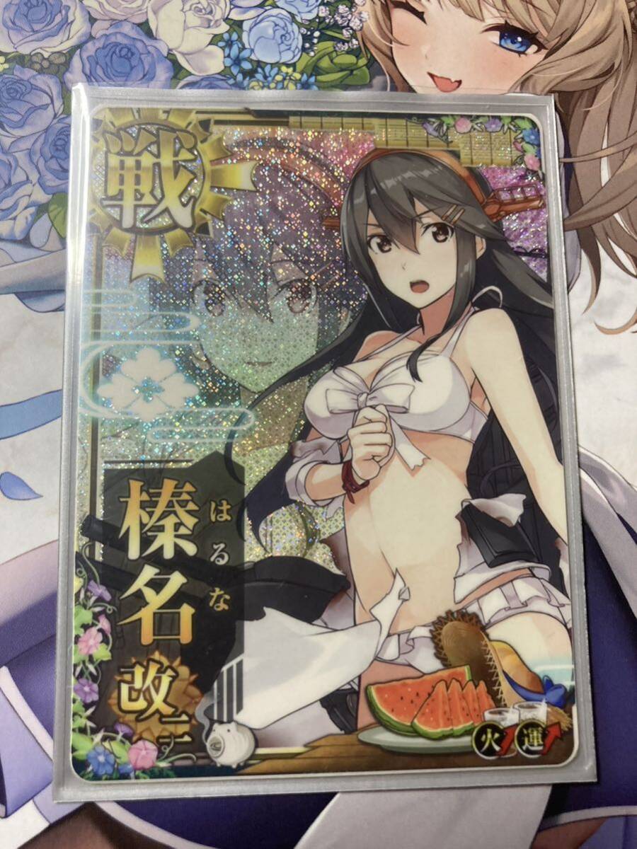  Kantai collection arcade . name modified two middle destruction wup swimsuit mode 