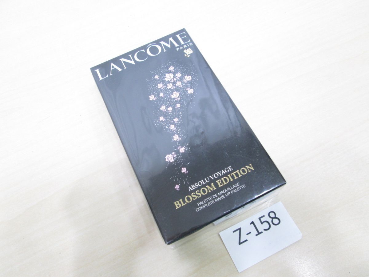 コZ-158【未開封/保管品】ランコムLANCOME■アプソリュ ヴォヤージュABSOLU VOYAGE ブロッサム エディションBLOSSOM EDITION■メイク/化粧_画像2