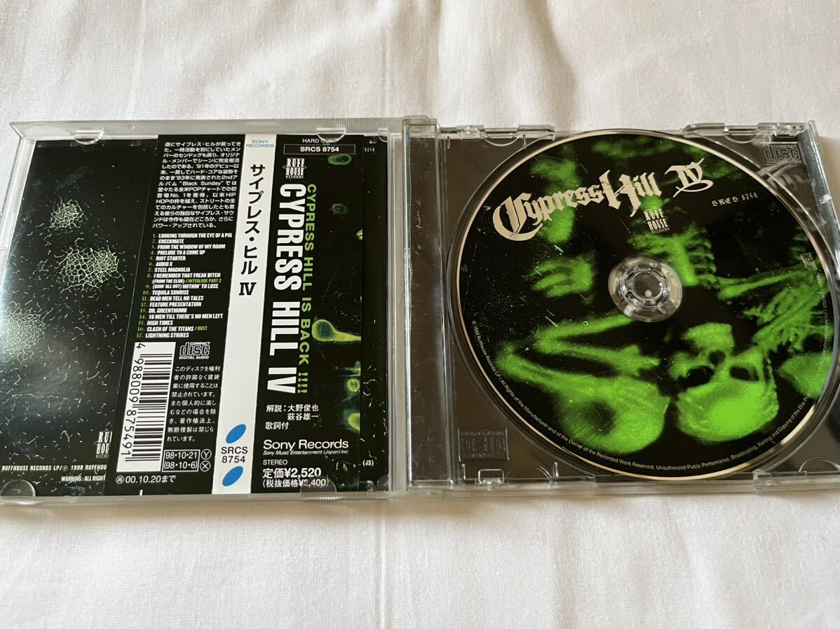 中古CD Cypress Hill Ⅳ 動作未確認_画像3