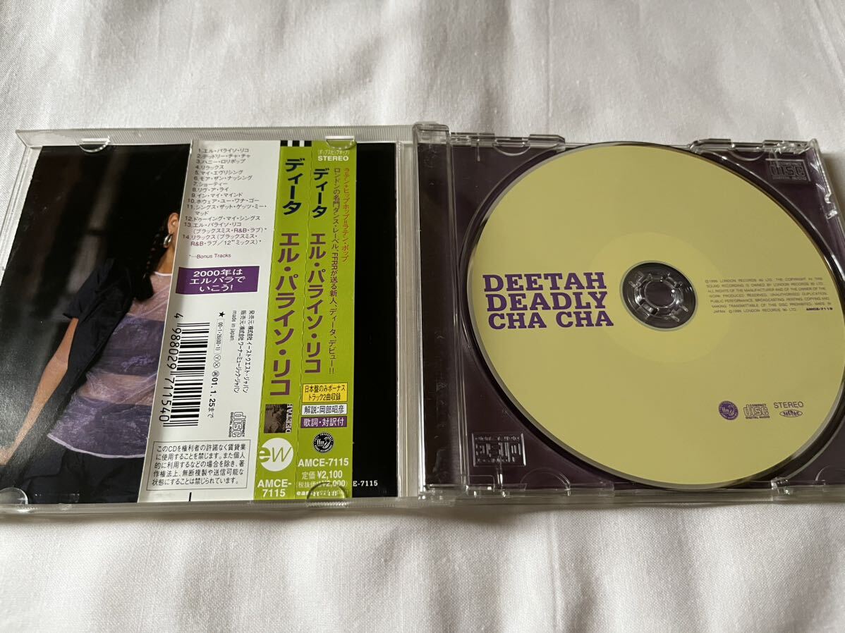 中古CD ディータ DEETAH DEADLY CHA CHA_画像3