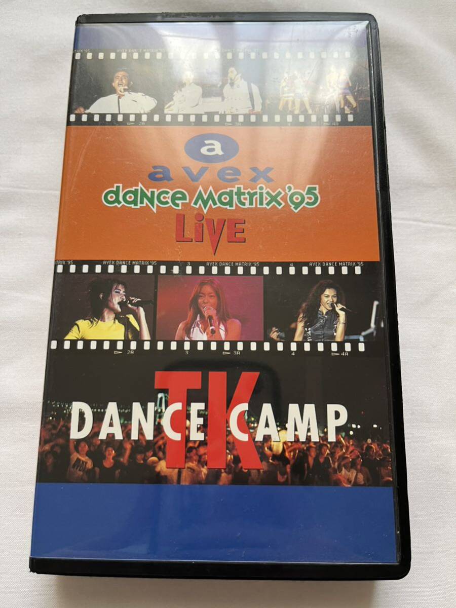 VHS ビデオテープ avex dance matrix'95 TK DANCE CAMP エイベックス・ダンス・マトリックス TK ダンス・キャンプの画像1