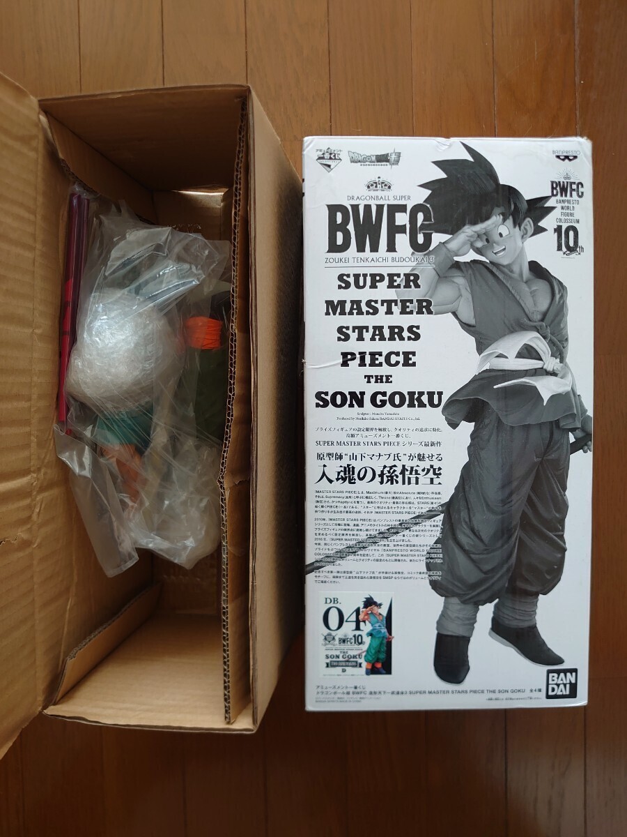 一番くじ ドラゴンボール超 BWFC 10th 孫悟空 D賞 未使用品 箱ダメージ バイバイ悟空 バイバイ孫悟空 山下マナブ フィギュア 二次元彩色_画像1