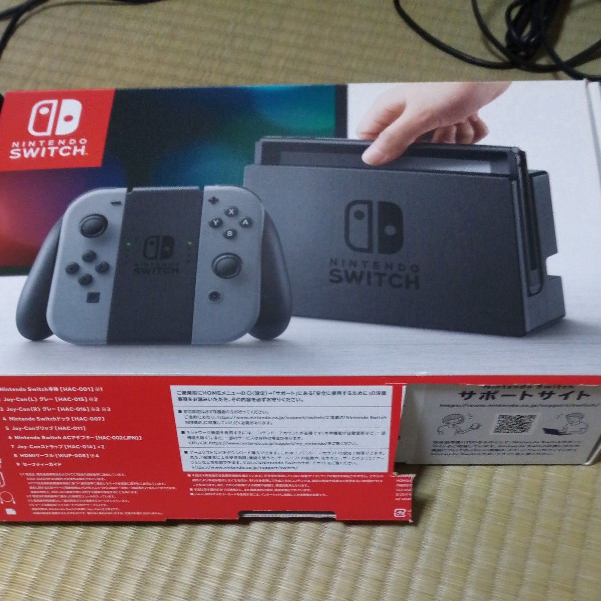 ニンテンドースイッチ　本体　初期型