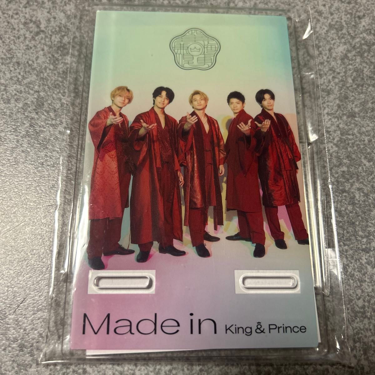 King & Prince  Made in アクリルスマホスタンド【新品未開封】