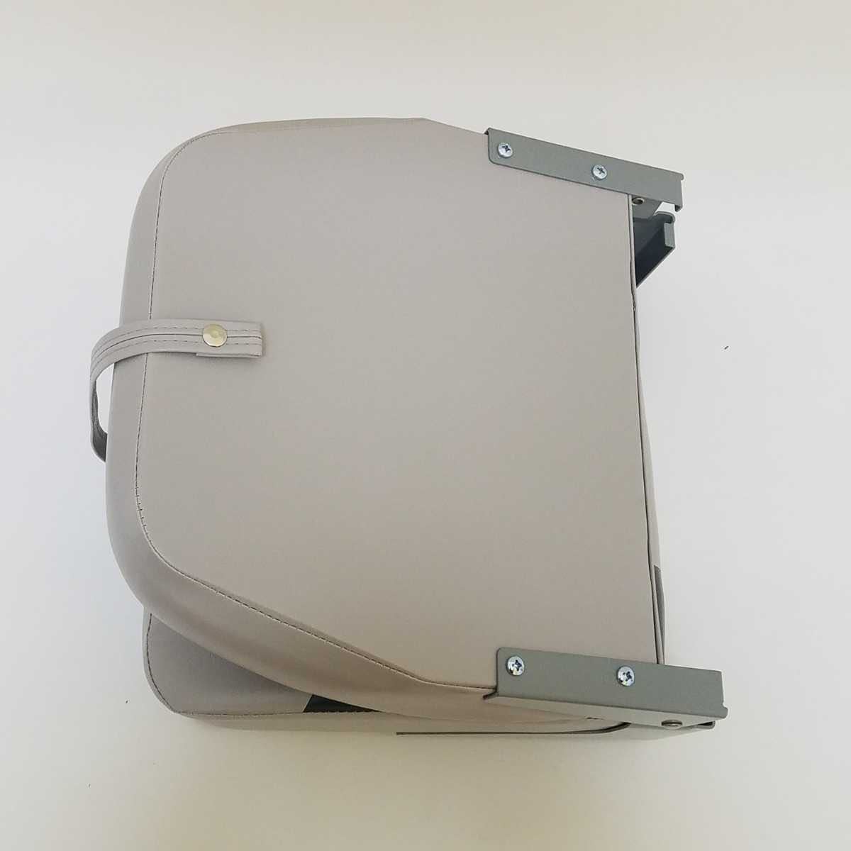 * free shipping * gray two-tone chair heavy equipment tractor boat boat etc.. chair seat bucket auto Ace marine 