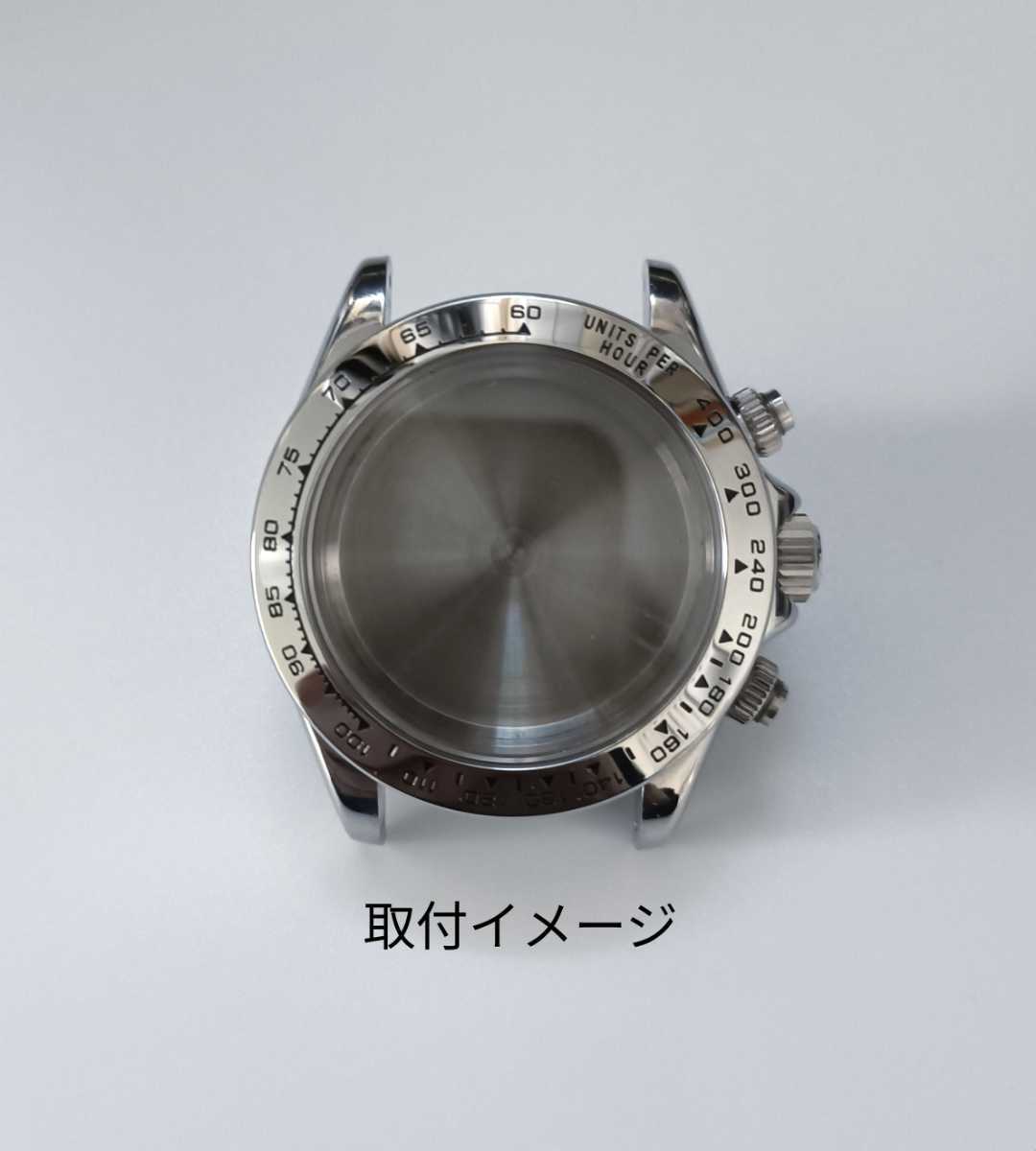  наручные часы ремонт для замены фирма внешний товар нержавеющая сталь оправа серебряный [ соответствует ] Rolex Daytona 16520/16509/116500/116509/116520 серия Rolex сменный 