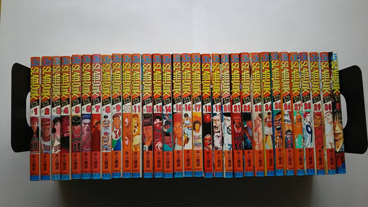 ほとんどのダウンロード スラムダンク 漫画 中古 検索画像の壁紙 ほとんどのダウンロード スラムダンク 漫画 中古 検索画像の壁紙
