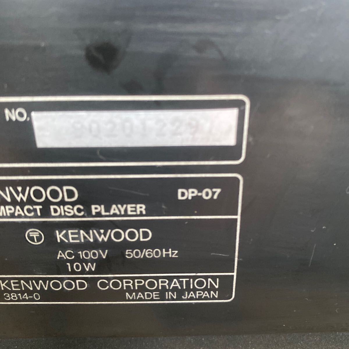 (35)KENWOOD audio equipment system player DP-07 /KX-07 /KT-07 /DC-07 /DA-07/GE-07/LS-05 Kenwood present condition goods 2 point . shipping 
