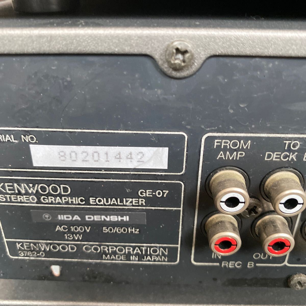 （35）KENWOOD オーディオ機器 システムコンポ DP-07 /KX-07 /KT-07 /DC-07 /DA-07/GE-07/LS-05ケンウッド現状品 2点包 発送の画像9