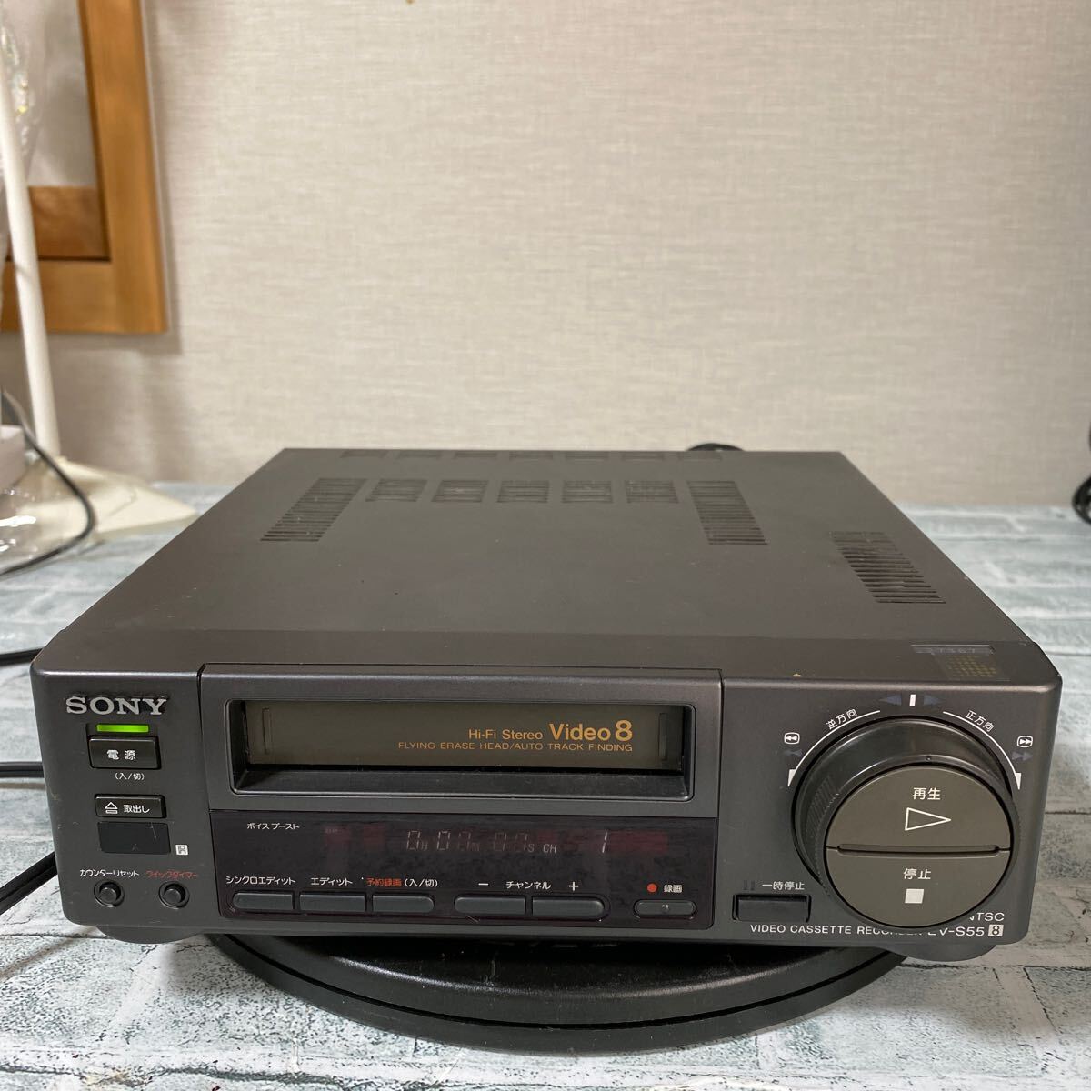（40）SONY ソニー ビデオカセットレコーダー EV-S55 現状品_画像1