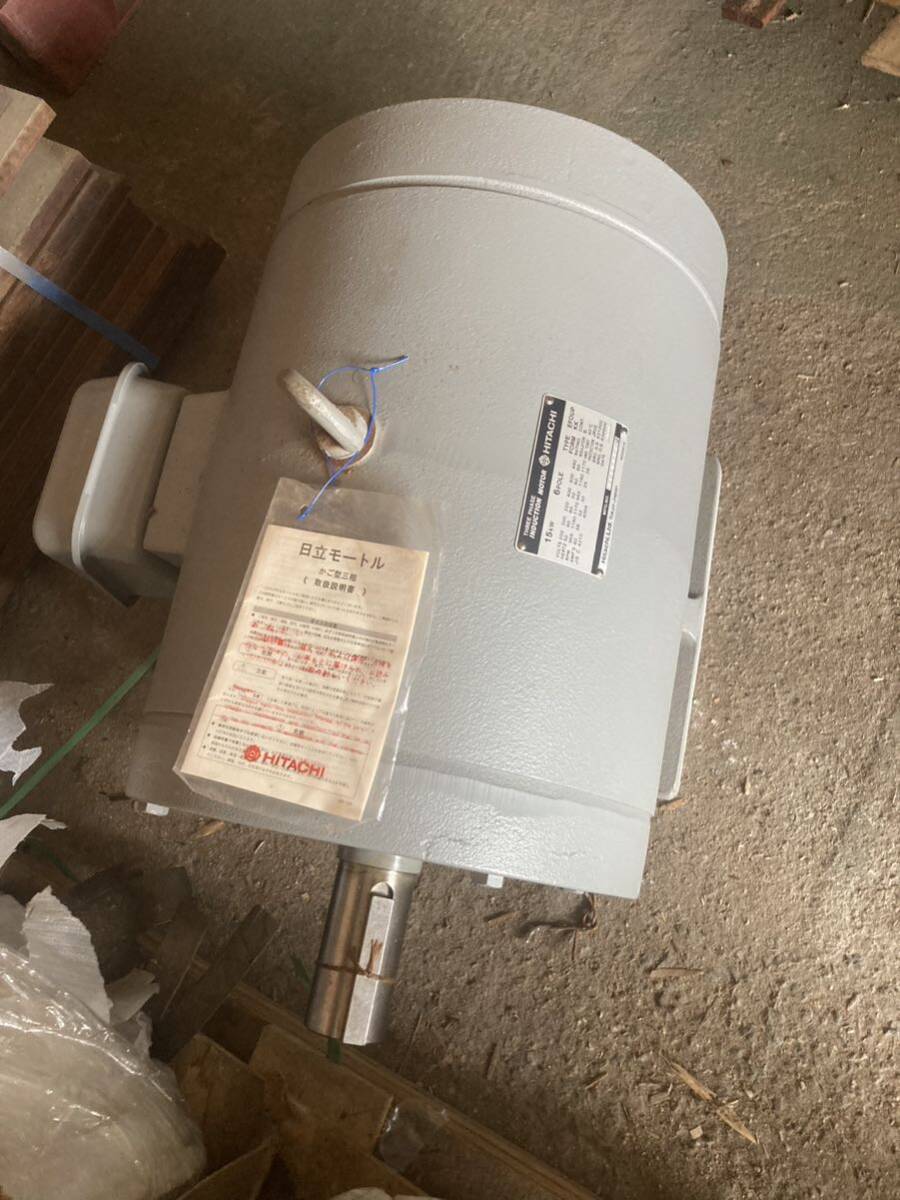 Yahoo!オークション - 新品 日立 モーター 15kw×6P EFOUP KK Yahoo!オークション - 新品 日立 モーター 15kw×6P EFOUP KK