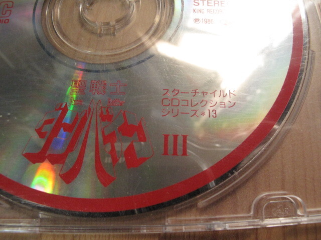  аниме CD[ Seisenshi Dambain Ⅲ / саундтрек ]@DISC только. 