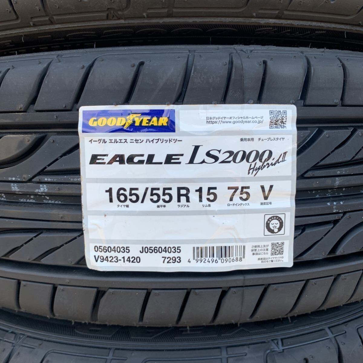 4本/本州法人宛22800円～ 【領収書発行可】165/55R15 165/55-15 GOODYEAR グッドイヤー LS2000 HB2 【当日発送 2024年 日本製】の画像1