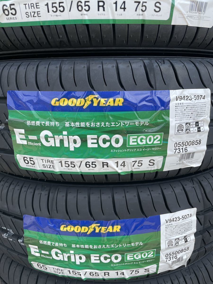 【2024年製】4本/17600円～ ◆155/65R14 155/65-14 グッドイヤー GOODYEAR Efficient Grip ECO EG02 【EG01後継】_画像1