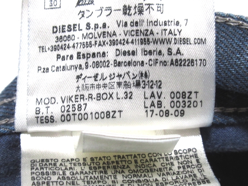 イタリア製 美品 DIESEL ディーゼル VIKER-R-BOX 008ZT ヴィンテージ加工 ストレート インディゴ デニムパンツ ジーンズ W30 正規品 メンズの画像10